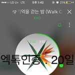 [EXO] 이번겹치기 역대급으로 짜증나는게 융단음원지금 반응좋아서
