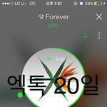 [EXO] 애들미모 역대급 찍을듯 코디개예뻐 <b>꽃밭</b>이다ㄹㅇ