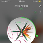 [EXO] 야 쥐니 상품권 앨범에 <b>포함</b>되서 왔는데