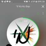 [EXO] 주말에 <b>오프</b>뛰면 앨범 살 수 있냐