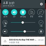 [EXO] <b>젭알</b>..딴계정으로 다운받음 니네도 계정파서 다운ㄱㄱ
