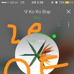 [EXO] 지금 쿨트인사람들 제발 스밍좀 <b>하라</b>해라