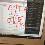 [EXO] 제발 할 수 있으면서 안하지 말자