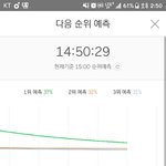 [EXO] 진짜 우리코코 조카 잘버텨<b>주네</b>