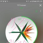 [EXO] <b>코코밥</b>이 강한 게 아니라 우리가 강한 거