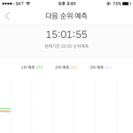 [EXO] 아니 장난<b>하녀</b> 점점 내려가잖아 ㅅㅂ