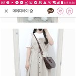 [댓글부탁해] 데이<b>디데이</b>에서 이거 산사람??