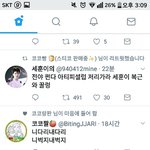 [EXO] 세훈이 복근 꿀<b>렁</b>이래ㅅㅂㅋㅋㅋㅋㅋㅋㅋ