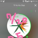 [EXO] 어제 나 마트 들어갈때 20만이었는데 <b>나올</b> 때