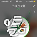 [EXO] 오늘 다음주 분량까제 <b>녹화</b>함???