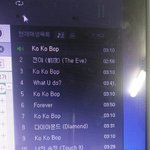 [EXO] 나 스<b>밍</b> 제대로 돌리고 있는지 좀 봐 줘 제발