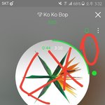 [EXO] 야 근데 오늘 <b>초동</b>