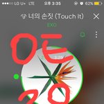 [EXO] 아니 슴진짜 80만장 다 푼거 맞냐 뭔 다 <b>물량</b>이 없대