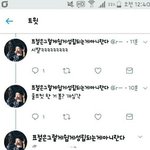[댓글부탁해] 엑소가 표절을 했다고?_REAL_FACT