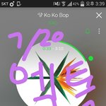 [EXO] @@초동 27만장 <b>돌파</b>@@