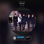 [뉴이스트] 우리 <b>영업</b>글 내일 메인에 공개될거같은데 괜찮아?