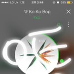 [EXO] 만약 배송중이라고 뜨면 택배<b>업체</b>에서 지금 갖고있단거지?