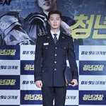 박서준 제복 입은거ㅠㅠㅠㅠ