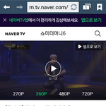 [댓글부탁해] <b>양홍원</b> 조회수