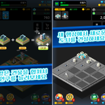 노예 생활 탈출기~!!!