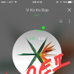 [EXO] 빌1보드 <b>욕</b>이건 뭐건 일단 투표부터
