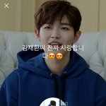 [워너원] 째니 <b>후드티</b>