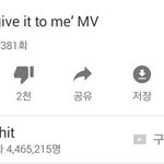 [방탄소년단] 융기 기빗뚜<b>미도</b>