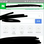[EXO] 이거 나만 이럼?