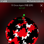 [NCT] <b>ba</b>자 잡지 어떻게사?