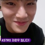 [세븐틴] 솔까 민규 정글 <b>셀프</b>켐 보고 놀란거