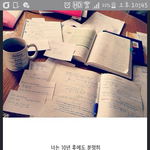 [드루와] <b>본심</b>은 싫은데 웃는 애들아