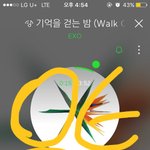 [EXO] 내앨범언제오냐고오!!!!예판 <b>둘째날</b> 샀자고!!!!!!