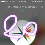 [EXO] 아무렴 초동전엔 <b>물량</b> 풀리겟지? 설마? 그치?