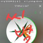 [EXO] <b>아씨</b>1발 서면 쿨트 재고 없다고?