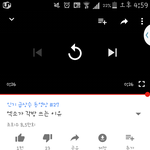 [EXO] ㅋㅋㅋㅋ너튜브 인기급상승에