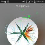[EXO] @@@6시 다운총공@@@