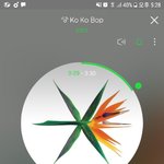 [EXO] 스밍때문에 <b>학원</b>에 휴대폰 안가져가니까