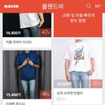 [워너원] 김재환 <b>후드티</b>ㅋㅋㅋㅋㅋㄱ