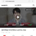 [인피니트] 묭  취향이 거의  나랑 같어