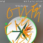 [EXO] 암넷 <b>피씨</b>로 볼수있냐?