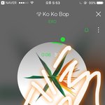 [EXO] 엠12카 7시 전에 <b>나올</b> 것 같음??