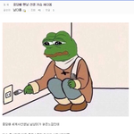 [19] 중딩인데 <b>여선생</b>님 가슴이