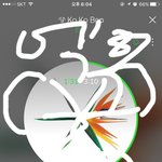 [EXO] 애들 몇시에 <b>나올</b> 것 같음??