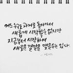 [드루와] 만약다시 일제강점기가 온다면