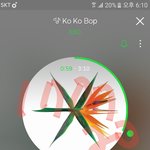[EXO] 애들 한시간 반 뒤 쯤에 나올 것 같애?ㅠㅠ