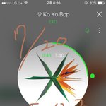[EXO] ㄷㄷ 엉덩이<b>뒤쪽</b>살