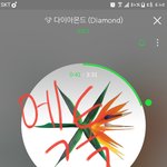 [EXO] 야 팬인증 먼저하고 썩수 닉쓰고 가셈 선착<b>다섯</b>임