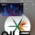 [EXO] 우리 몇시쯤 <b>나올</b>거 같냐