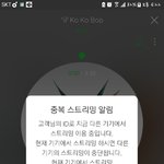[EXO] 어깨빵<b>지리</b>네