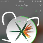 [EXO] 지금 본<b>어스</b> 베이비 나오는거 맞음??